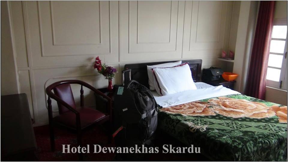 Hotel Dewanekhas Skardu Extérieur photo